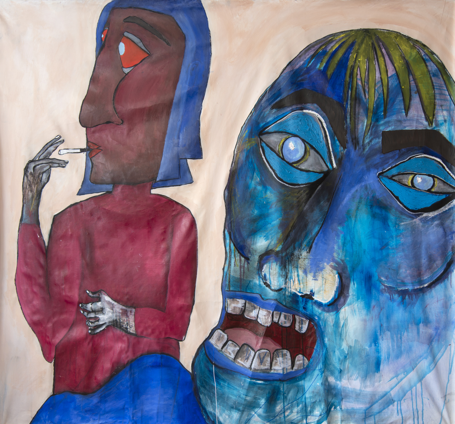 Conversation, 2017